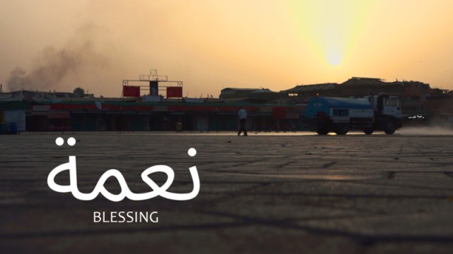 blessing_movie_poster